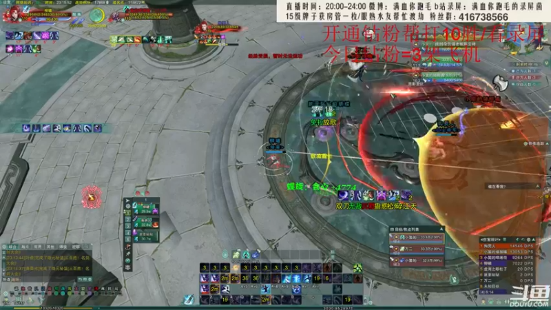 【2022-05-27 23点场】卷毛毛毛丶：【霸刀视角】体验一下完美职业苍霸毒