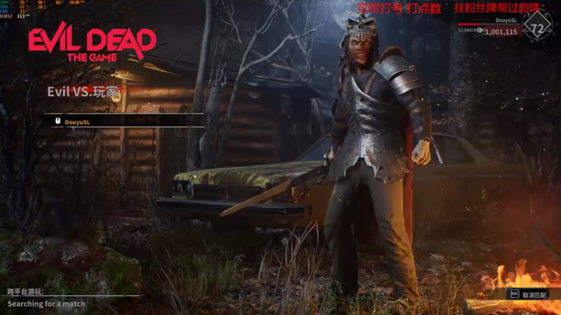 【2022-05-27 17点场】三两洪亮的笑声QAQ：三两：开冲