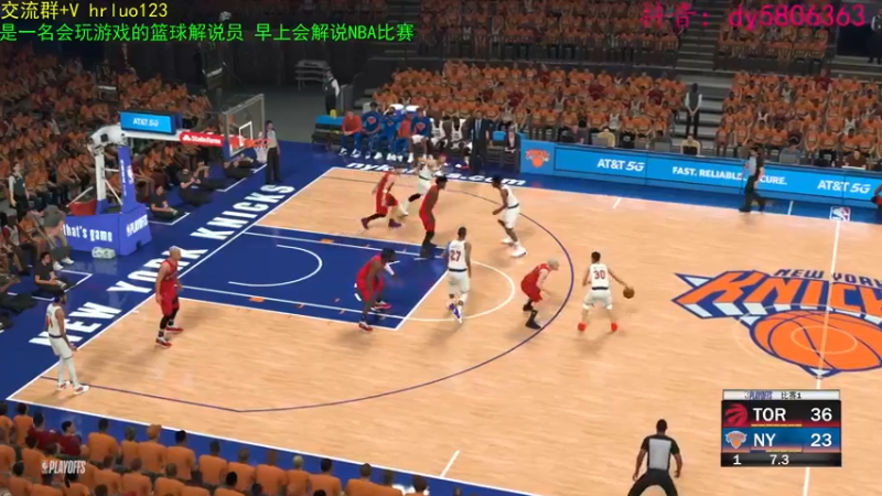【2022-05-28 00点场】91斧王娱乐NBA解说：斗鱼最好的NBA解说员！