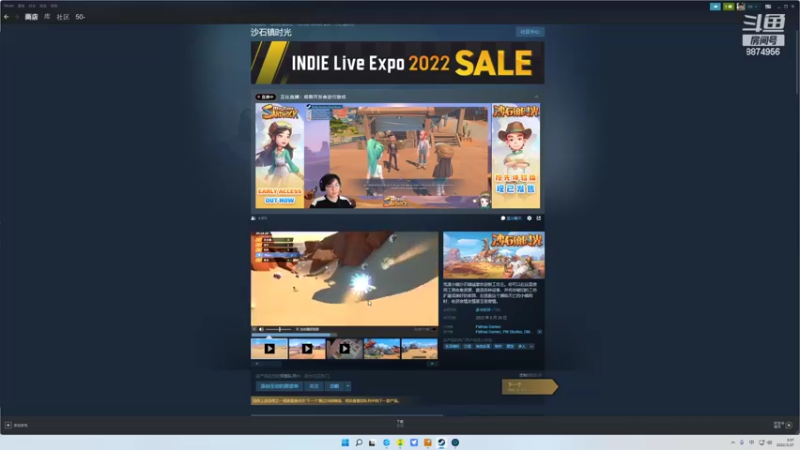 【2022-05-27 03点场】风七丶丶：新人主播之来之