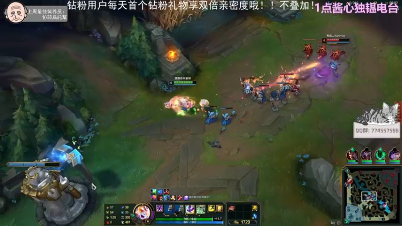 【2022-05-28 00点场】芝士味的韫儿：【酱心独韫电台】nono熬夜！！