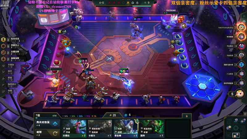 【热门游戏】Happy丨猫腻的精彩时刻 20220528 20点场