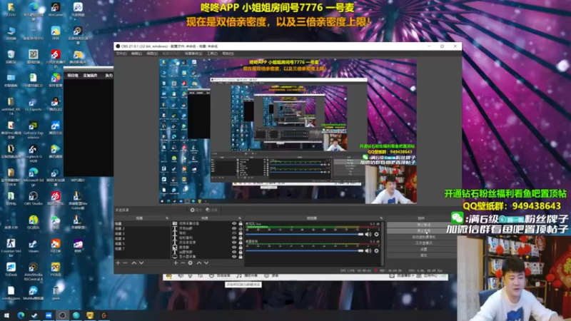 【2022-05-28 20点场】放逐大帝灬：体验咚咚小姐姐！