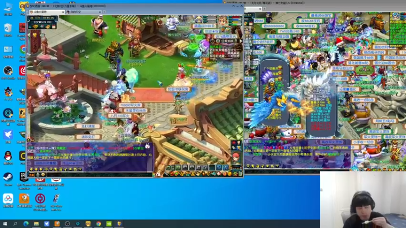 【2022-05-28 18点场】yjjimpaopao：到底怎么说