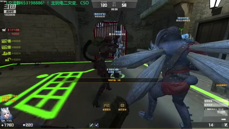 【2022-05-27 23点场】回来看看13：一天一个灾变小技巧