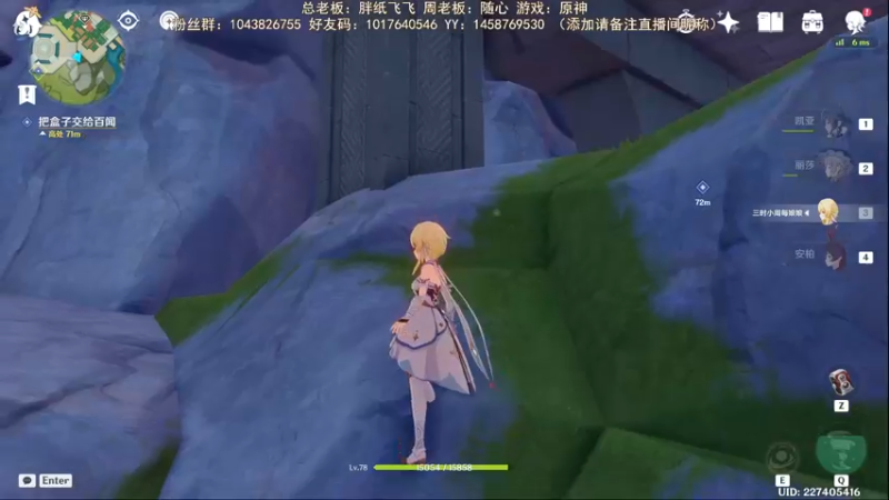 【2022-05-28 16点场】三时小周每娘娘：任务是作不完的