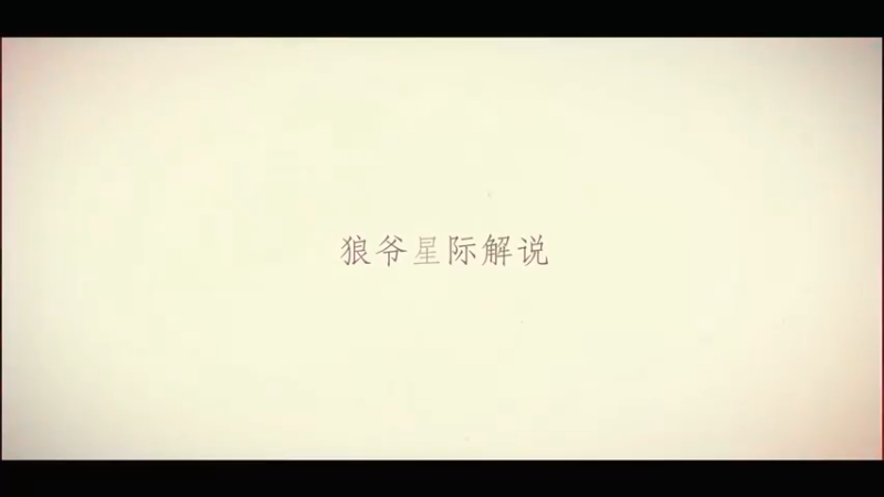 星际争霸_snow_vs_jyj_雪神的pvt还需要标题吗？,游戏,经营策略游戏,好看视频