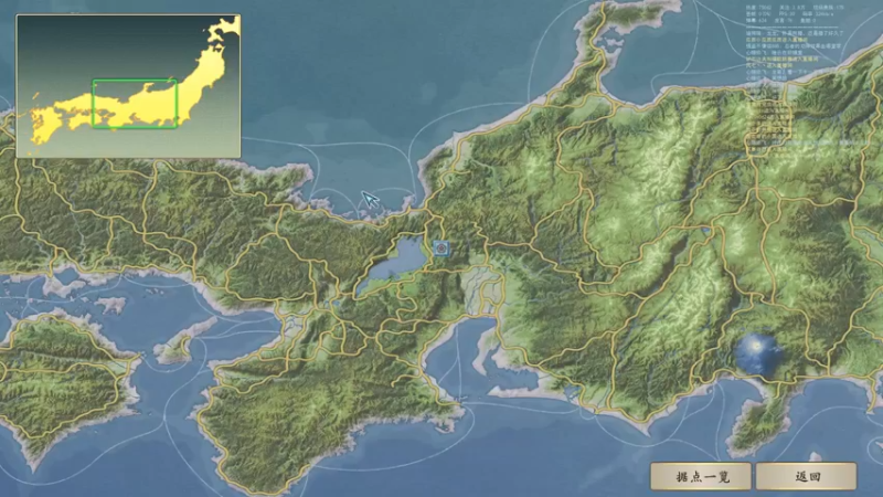 【2022-05-27 03点场】一个老司机丶：【剧情任务萌新教学】