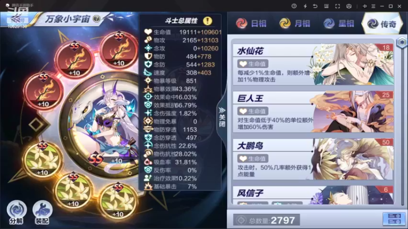 【2022-05-28 19点场】小AAlal：日常银河沙包AAAA