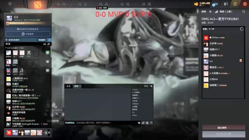 【2022-05-28 10点场】刘嘉俊Sylar1：拿出你的百分之百！