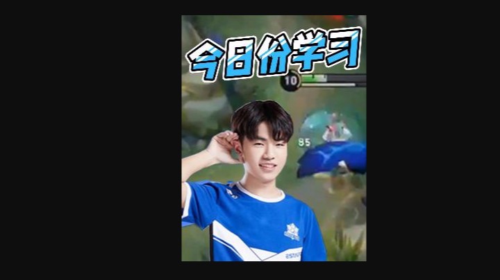 学海无涯了朋友们