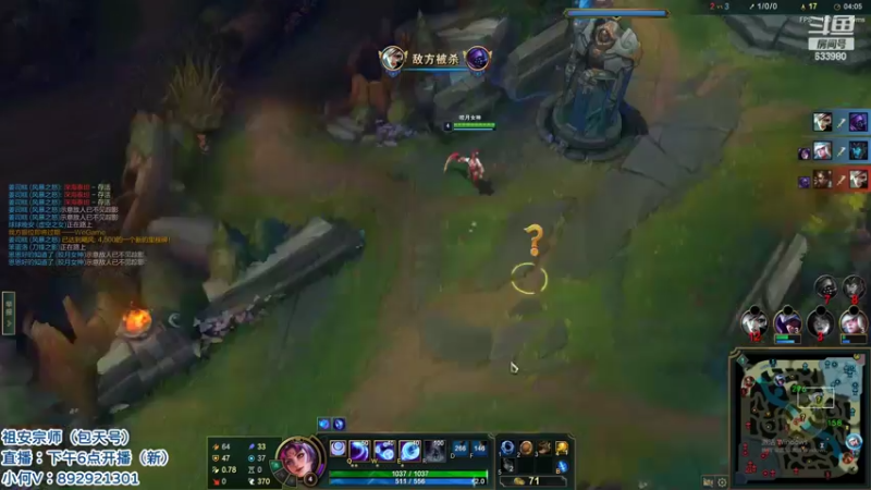 【2022-05-28 12点场】狗康Bfate丶：第一皎月！学技术开心娱乐！