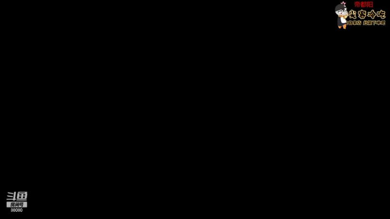 【2022-05-28 19点场】仙某某：神秘的直播间88080