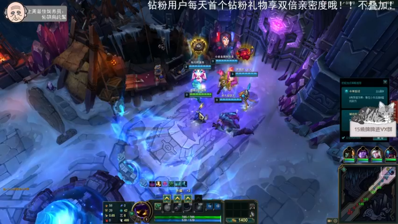 【2022-05-27 22点场】芝士味的韫儿：你说紫色很有韫味！！nono摆烂！！