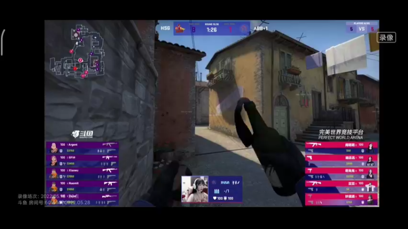 csgo赛事