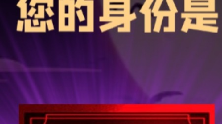 石像鬼女巫