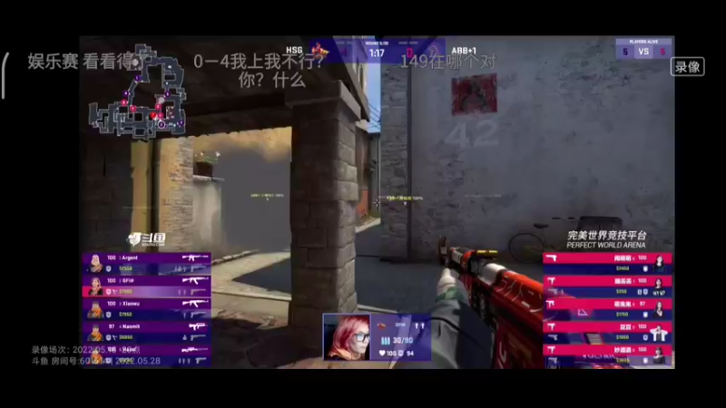csgo赛事