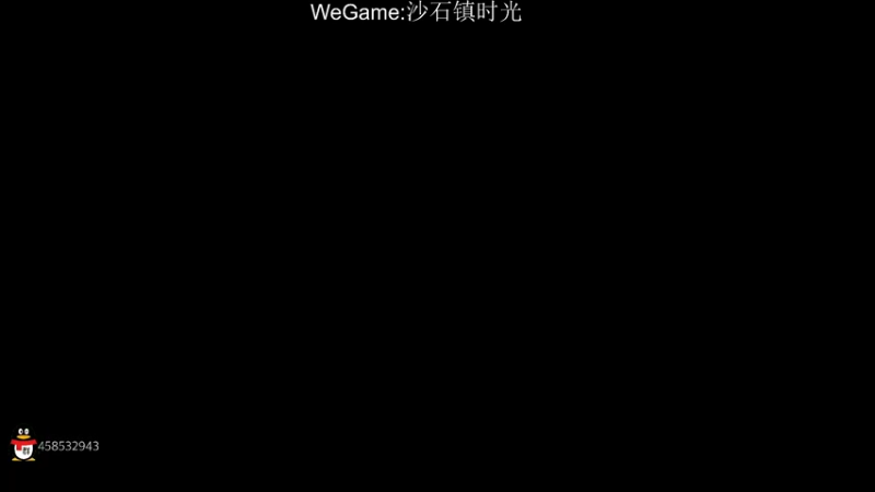 【2022-05-28 08点场】这个ID很流弊：起飞 芜湖（ID