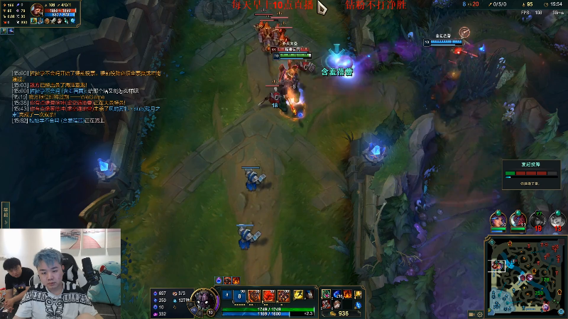 【英雄联盟】网友张顺飞的精彩时刻 20220528 22点场