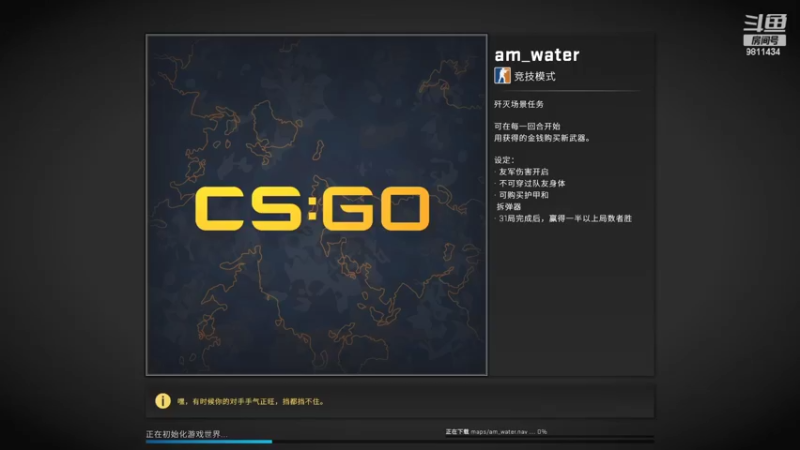 【2022-05-26 22点场】南虔子：上班了上班了！麻衣VS虔虔