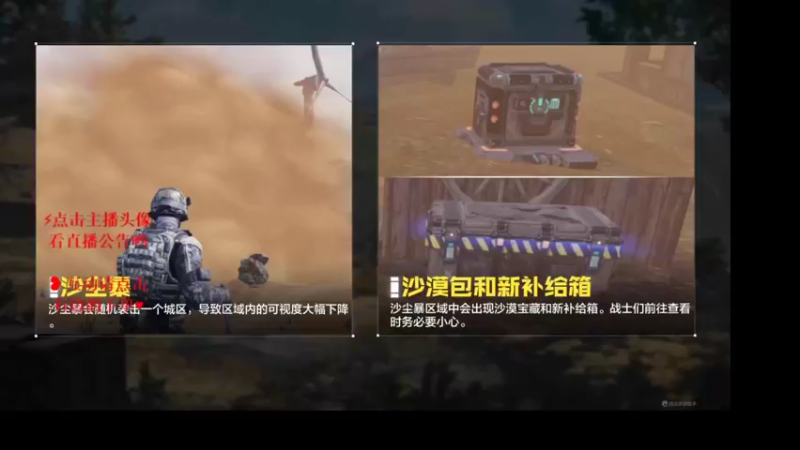 【2022-05-28 12点场】冷宝LeB：你的心里只有我