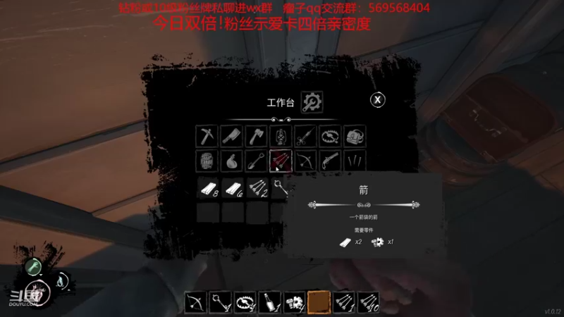 【2022-05-28 01点场】彭皮皮丶：今明两天双倍！钻粉赠送定制抱枕