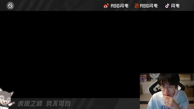 【2022-05-26 21点场】RSG闪电：和美女小姐姐一起欢乐四排