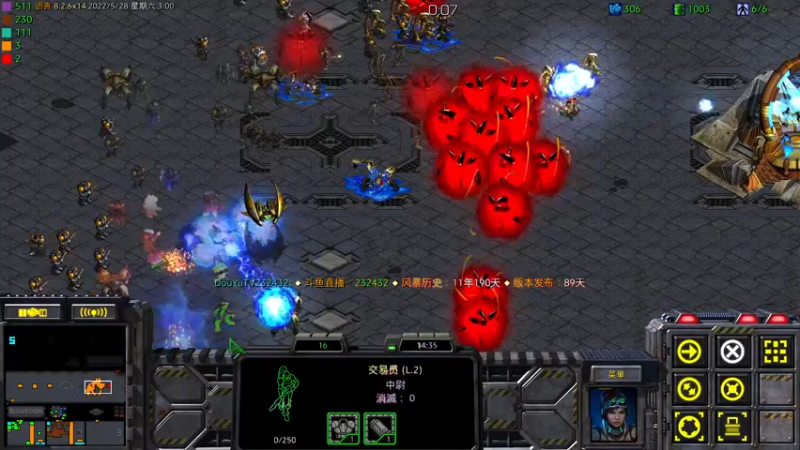 【2022-05-28 03点场】星际DSA联赛：天使風暴™️專業版