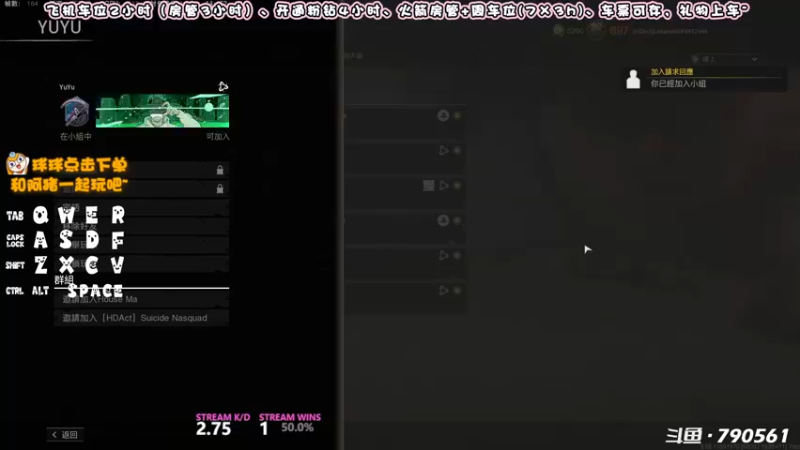 【2022-05-27 14点场】鹿nana才不是个憨憨呐：有坑吖 ·Ꙫ· 谢谢你对阿猪的偏爱~