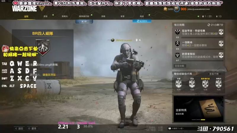 【2022-05-27 18点场】鹿nana才不是个憨憨呐：有坑吖 ·Ꙫ· 谢谢你对阿猪的偏爱~
