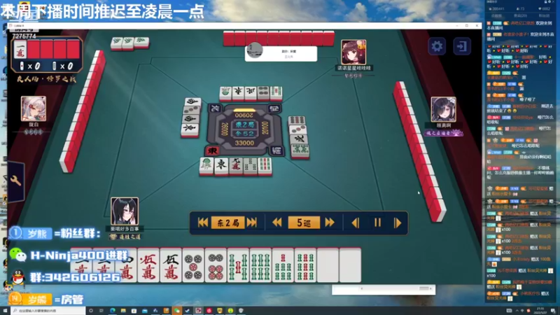 【2022-05-27 21点场】熊崽ouo：巅峰赛逆风翻盘冲刺小达人！