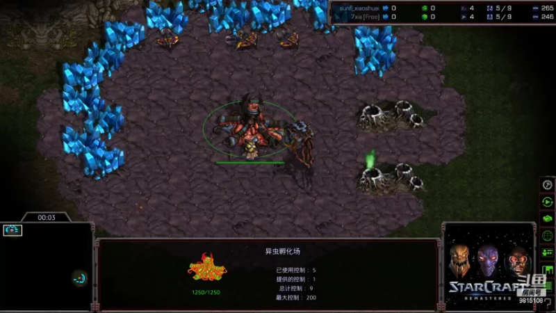 小帅vs灯哥BigZvP1