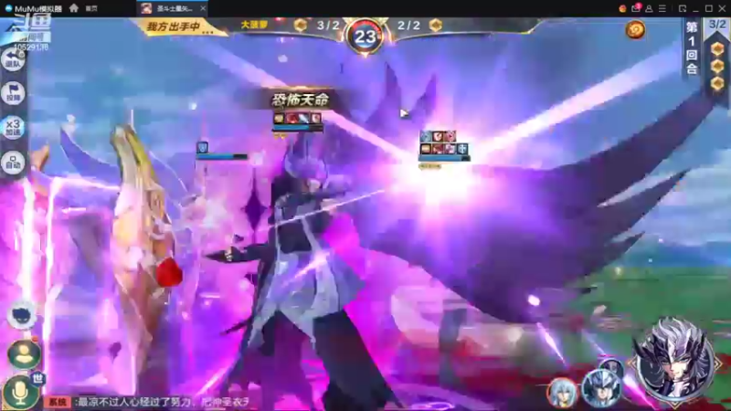 【2022-05-28 21点场】小AAlal：日常银河沙包AAAA