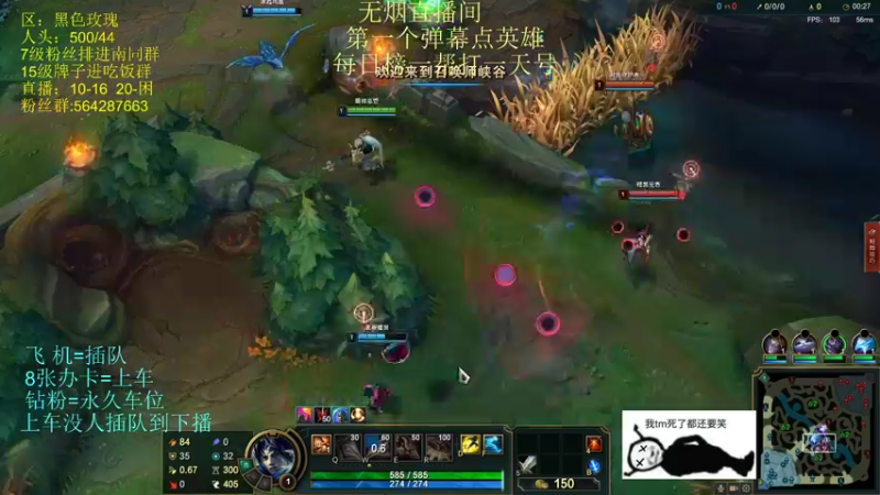 【2022-05-24 15点场】小阿超ccc：无限火力450连胜王！不是MVP请举报