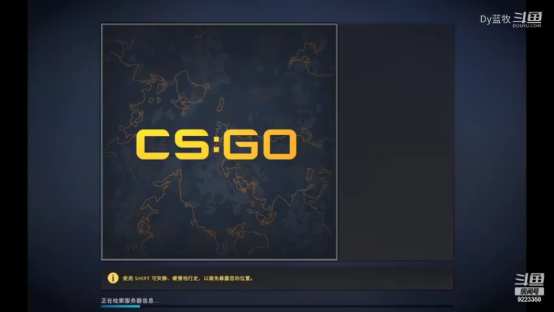 cs：go(2)