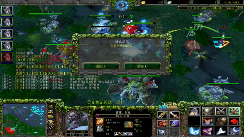 【2022-05-28 11点场】肖璐s：双倍亲密度  下午决胜之巅