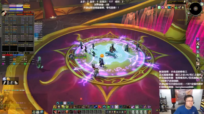 【2022-05-28 19点场】棒老三：联盟今天不坐牢！！