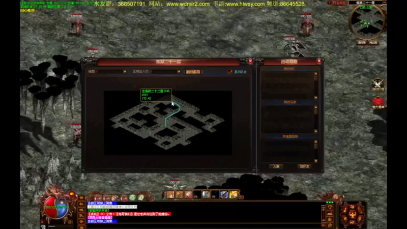 【2022-05-28 17点场】主播温州炮哥：传奇，无敌了