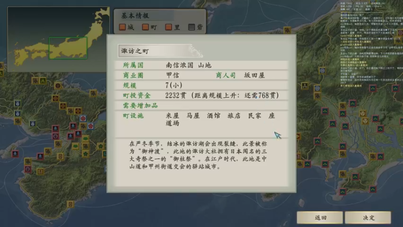 【2022-05-27 01点场】一个老司机丶：【剧情任务萌新教学】