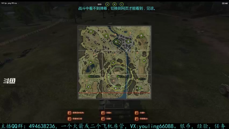 【2022-05-27 19点场】暗夜幽霊：幽霊：囤十个小目标