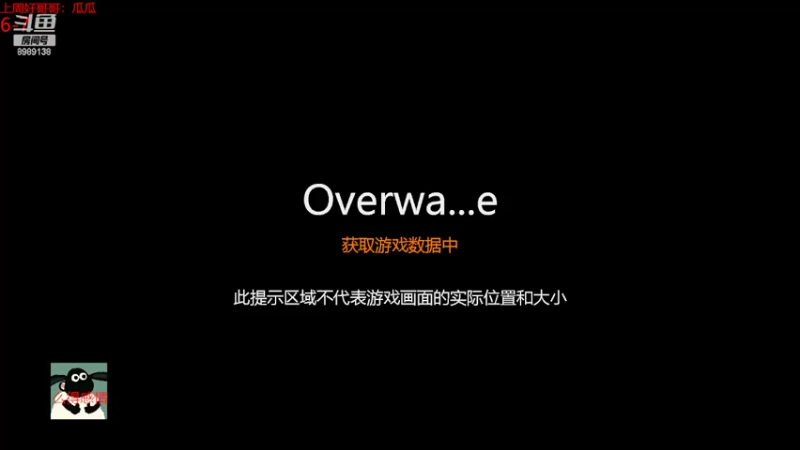 【2022-05-27 13点场】勿忘当年的首：上分密码在哪里