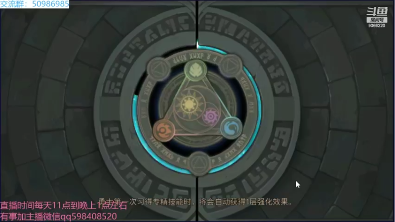 【2022-05-25 14点场】季末入云丶：元素方尖我来咯