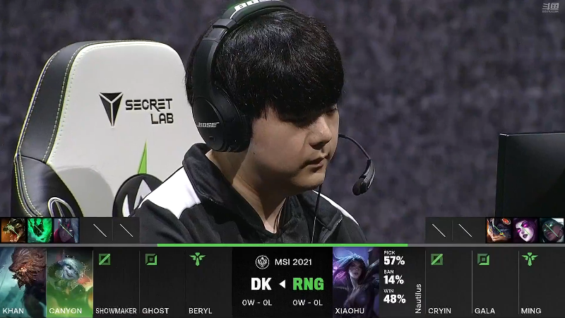 【英雄联盟】英雄联盟赛事的精彩时刻 20220528 09点场