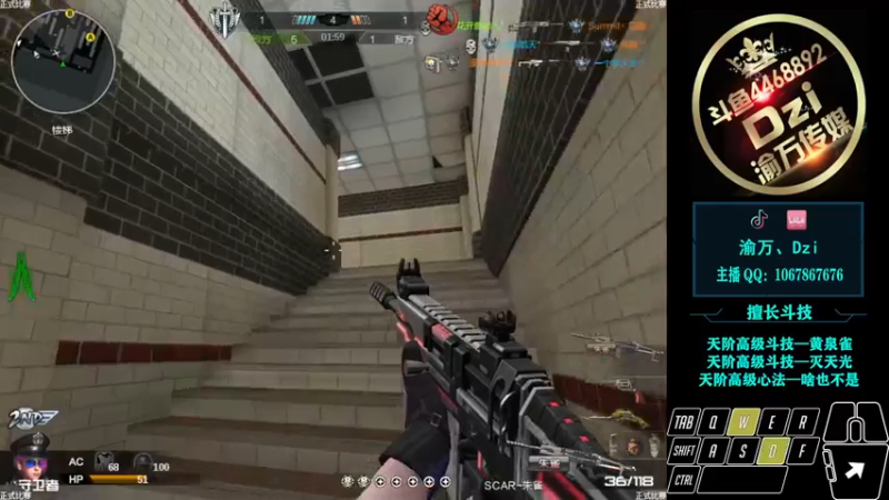 【2022-05-27 22点场】渝万丶Dzi：Dzi-.- : 单排打打素材！