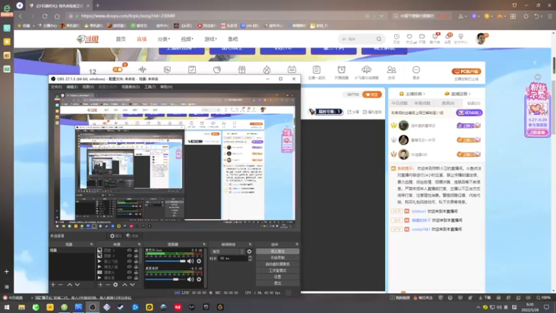 【2022-05-28 09点场】琼斯小卫：国产新游《相亲》首播~你经历过吗