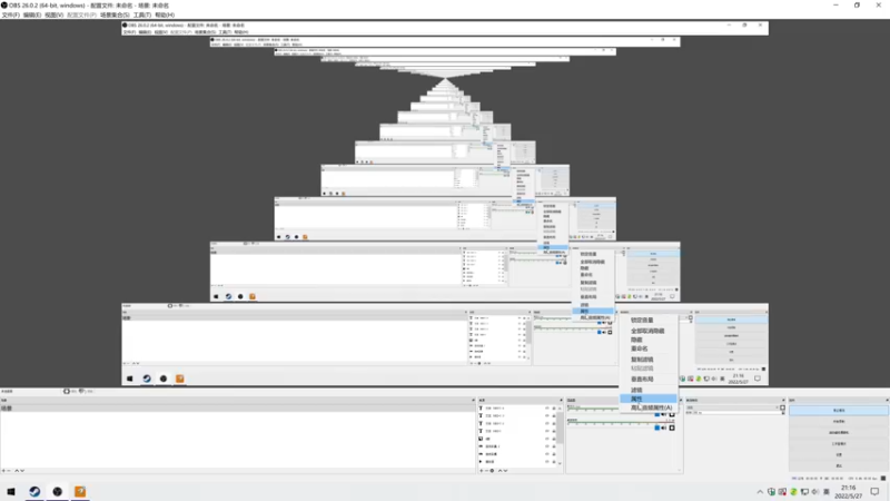 【2022-05-27 21点场】朝雾曦和：白天太荒，22点开始狼人杀哟