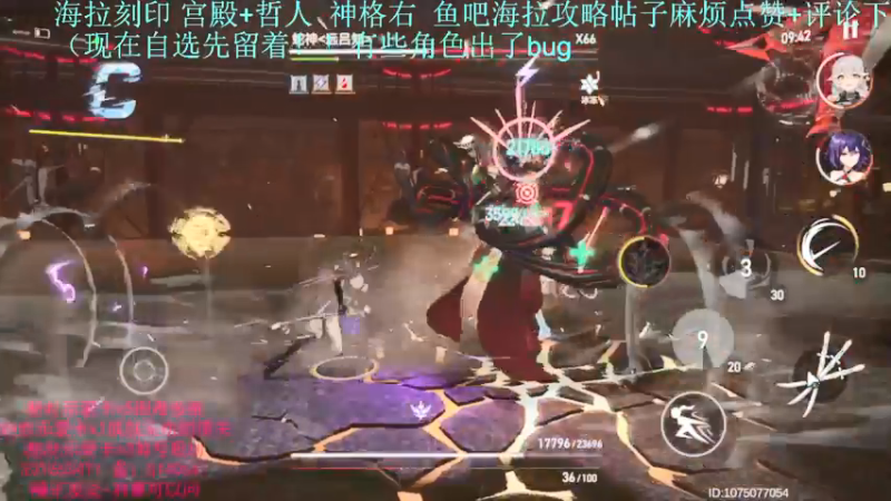 【2022-05-27 23点场】欧根er：看号规划，双倍亲密度已开，深空之眼