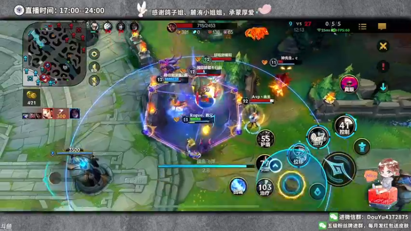 【2022-05-27 23点场】林熙Lxxi：海上狼人杀，无敌枪手！