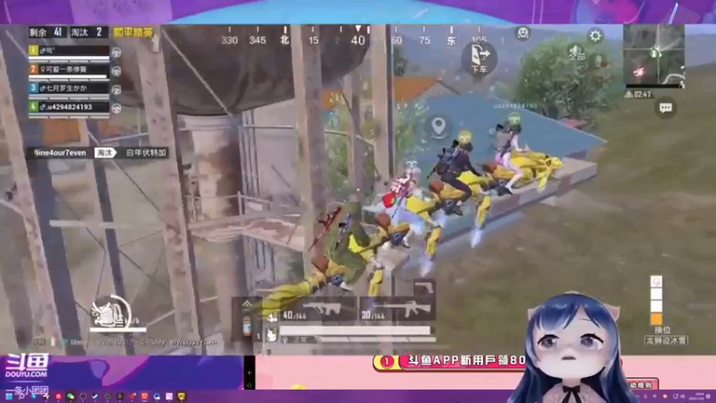 【2022-05-28 06点场】一条小团团OvO：现在是回放，为了方便大家进和平小店哦~