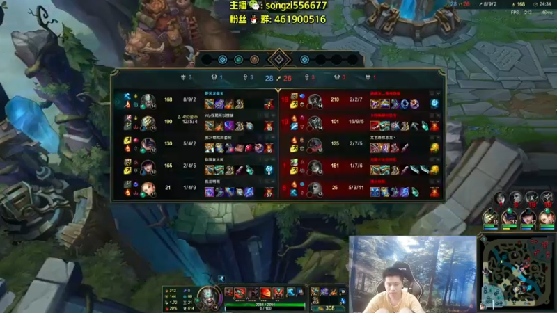 【2022-05-28 07点场】douyu丶松子：蛮王：版本最强上单 选了包赢